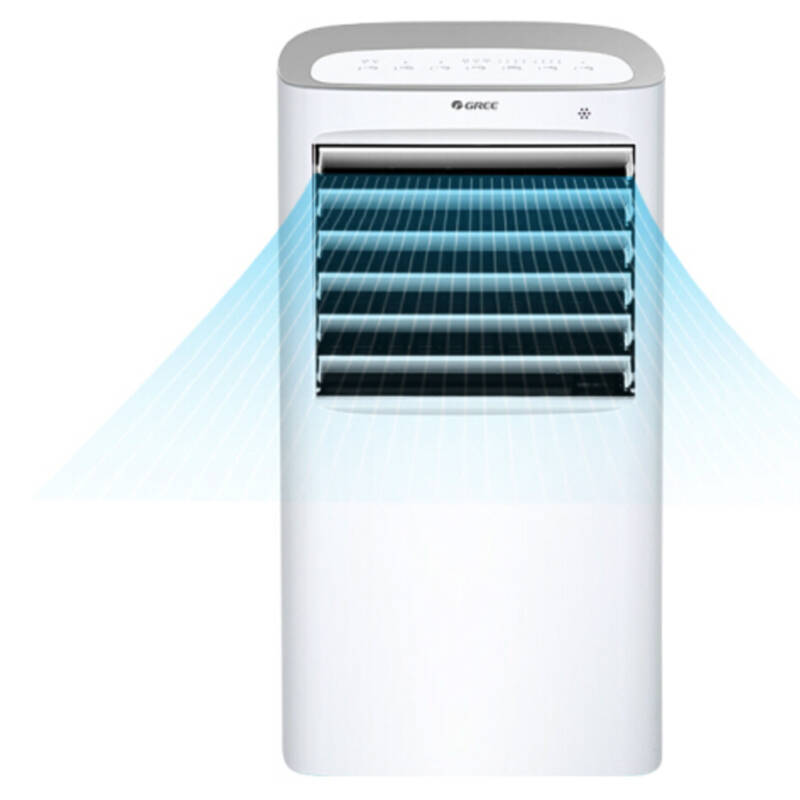 全方位送风的9大家用空调扇