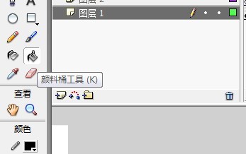 flash绘制河流岸边场景