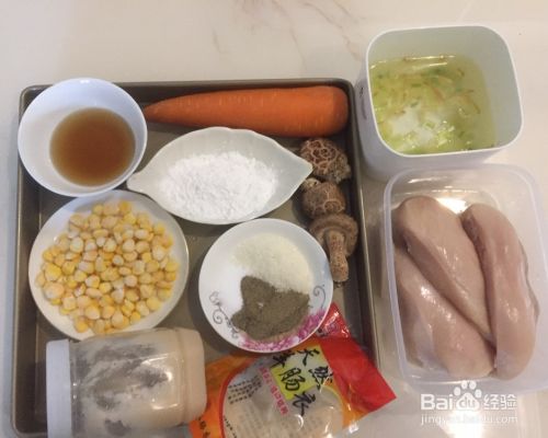 鸡肉胡萝卜玉米儿童脆皮肠快手版怎么做