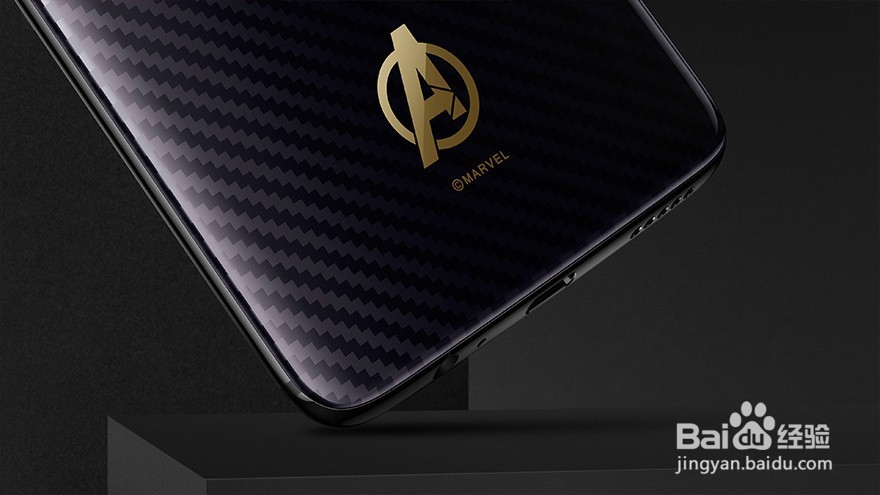 一加六上手测评