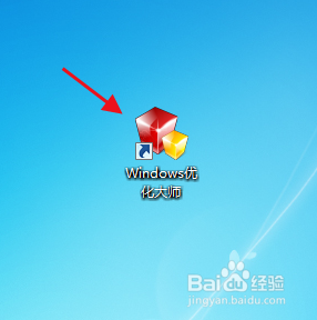使用Windows优化大师清理ActiveX