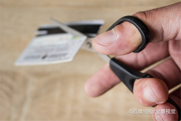 中信银行信用卡注销