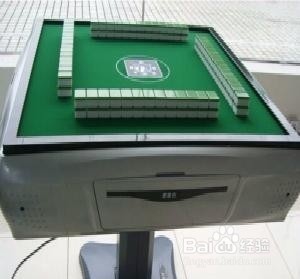 程序麻将机安装