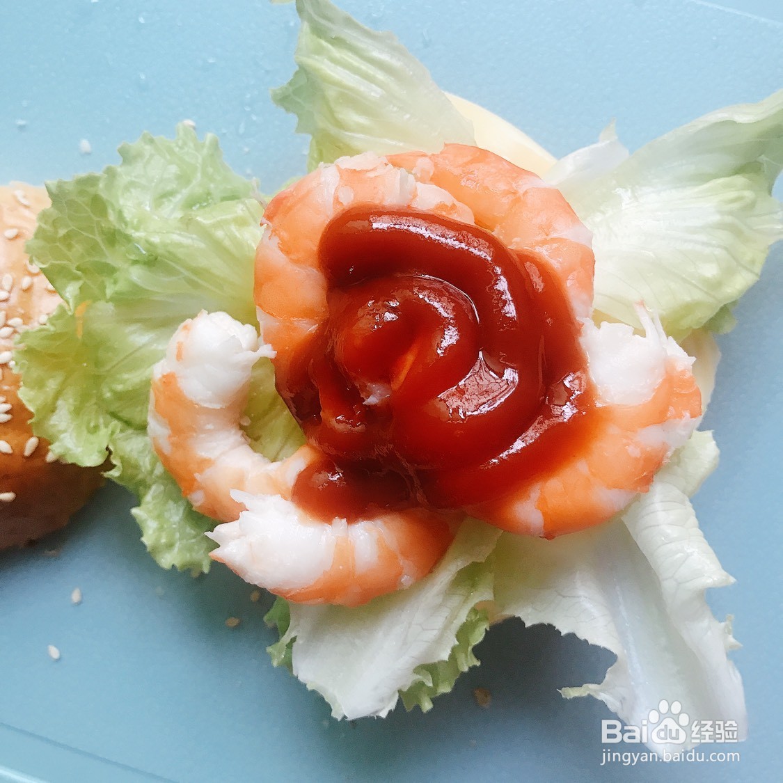 如何制作黑虎虾汉堡