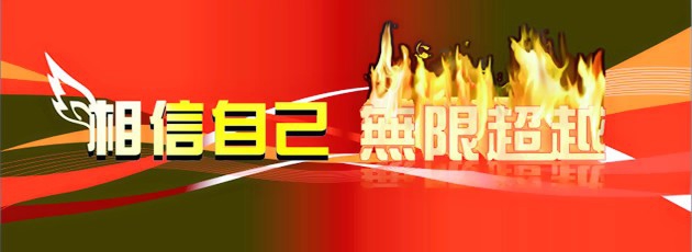 怎么不让不良情绪影响你