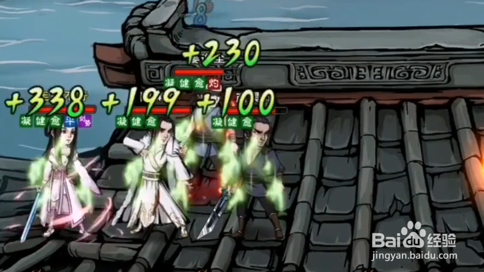 烟雨江湖秦舞阳怎么打