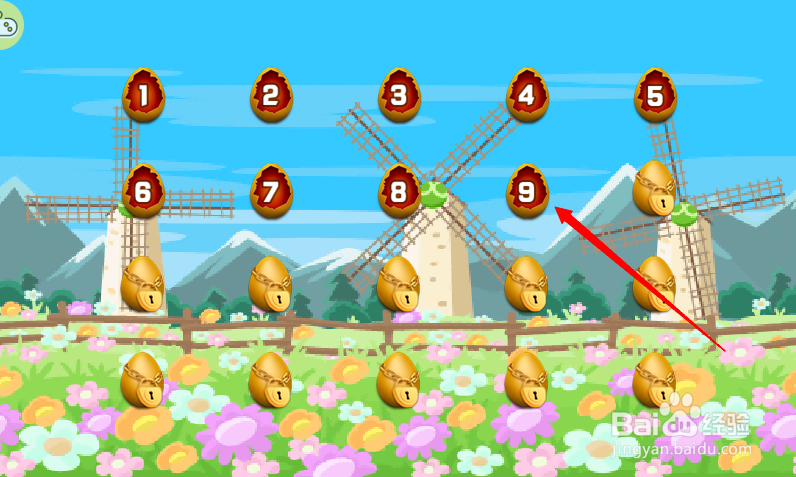 小游戏泡泡鸟历险记4第9关
