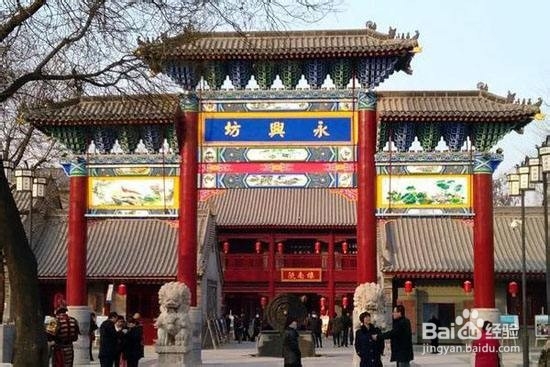 西安必玩景点