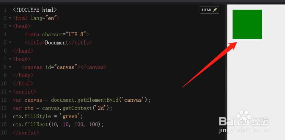 HTML5之canvas标签的使用