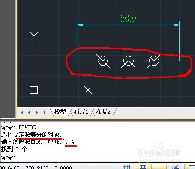 CAD命令的使用之图文解说：[13]点