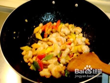 坚果炒什锦虾球