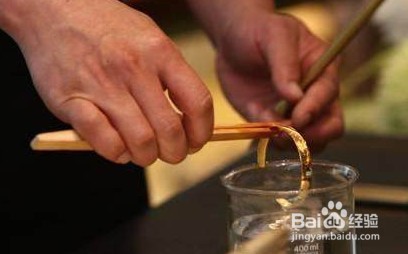 黄金怎么清洗干净发亮