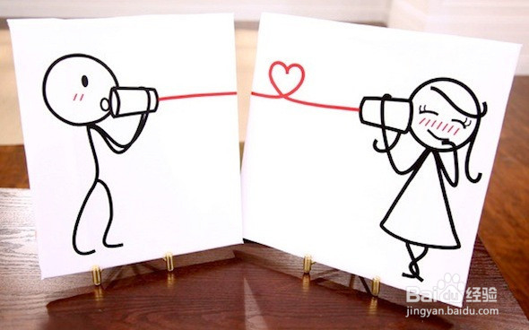 如何才能更好地维持远距离恋爱?