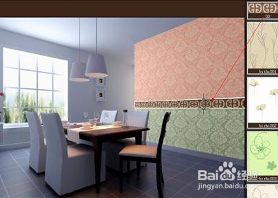 四维星软件的壁纸设计功能