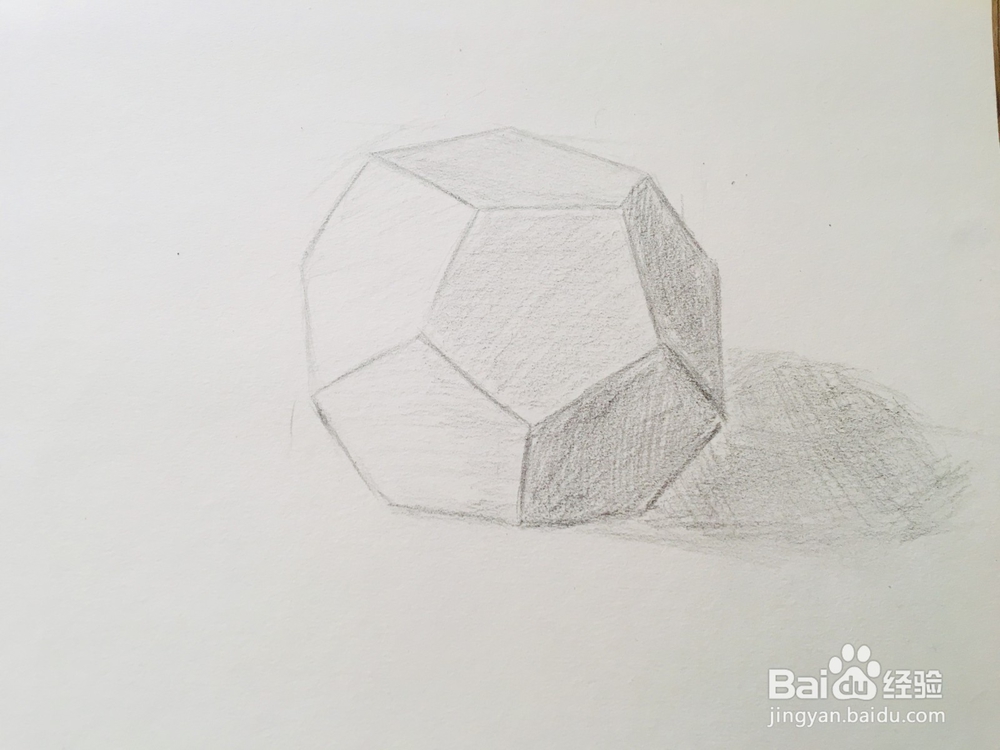 素描十二面体怎么画