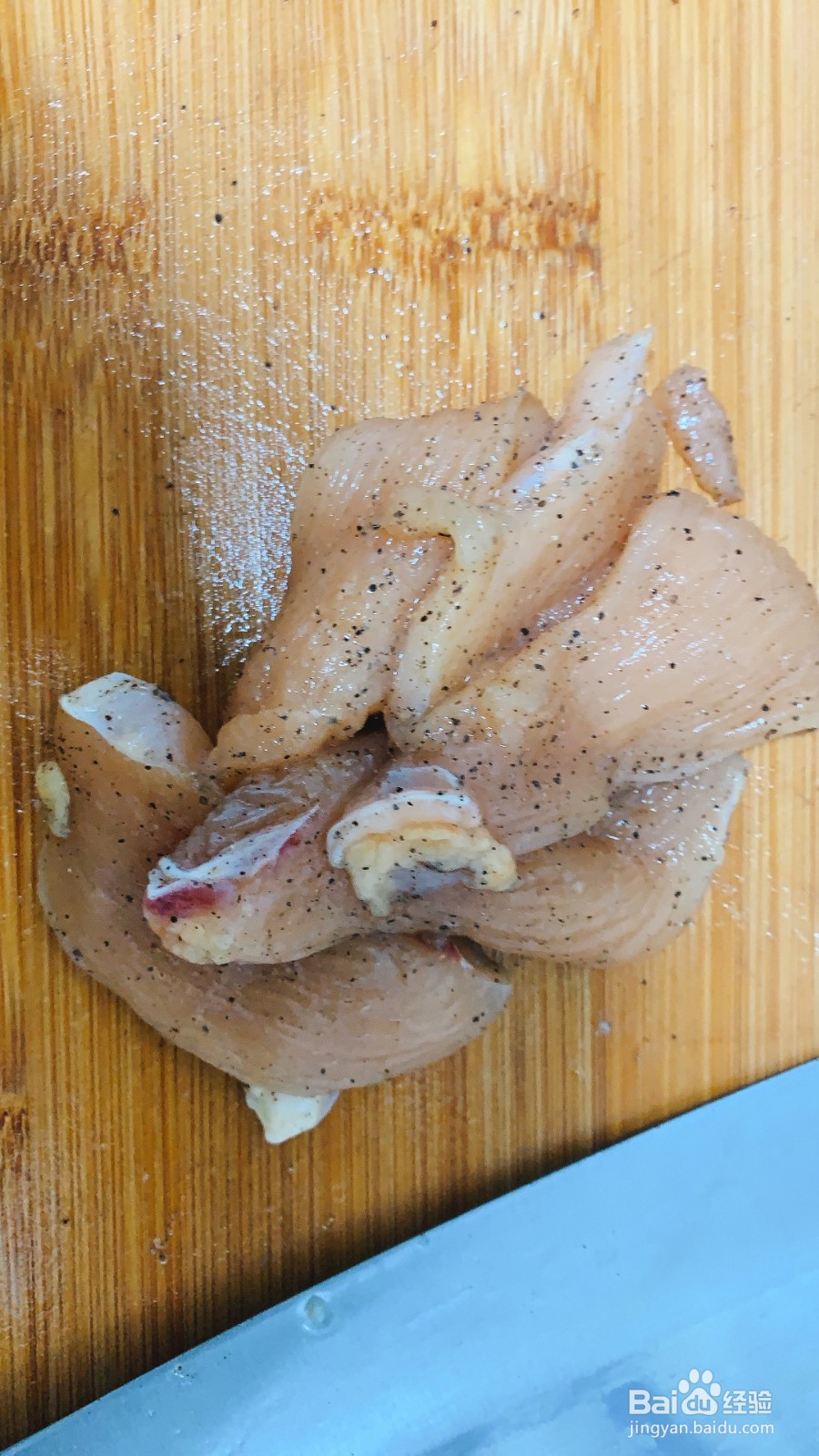 凯撒沙拉怎么做