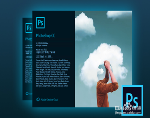 宣传图片制作app