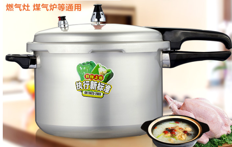 压力锅24/9是什么意思