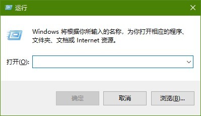 windows的两个还原程序的打开与使用