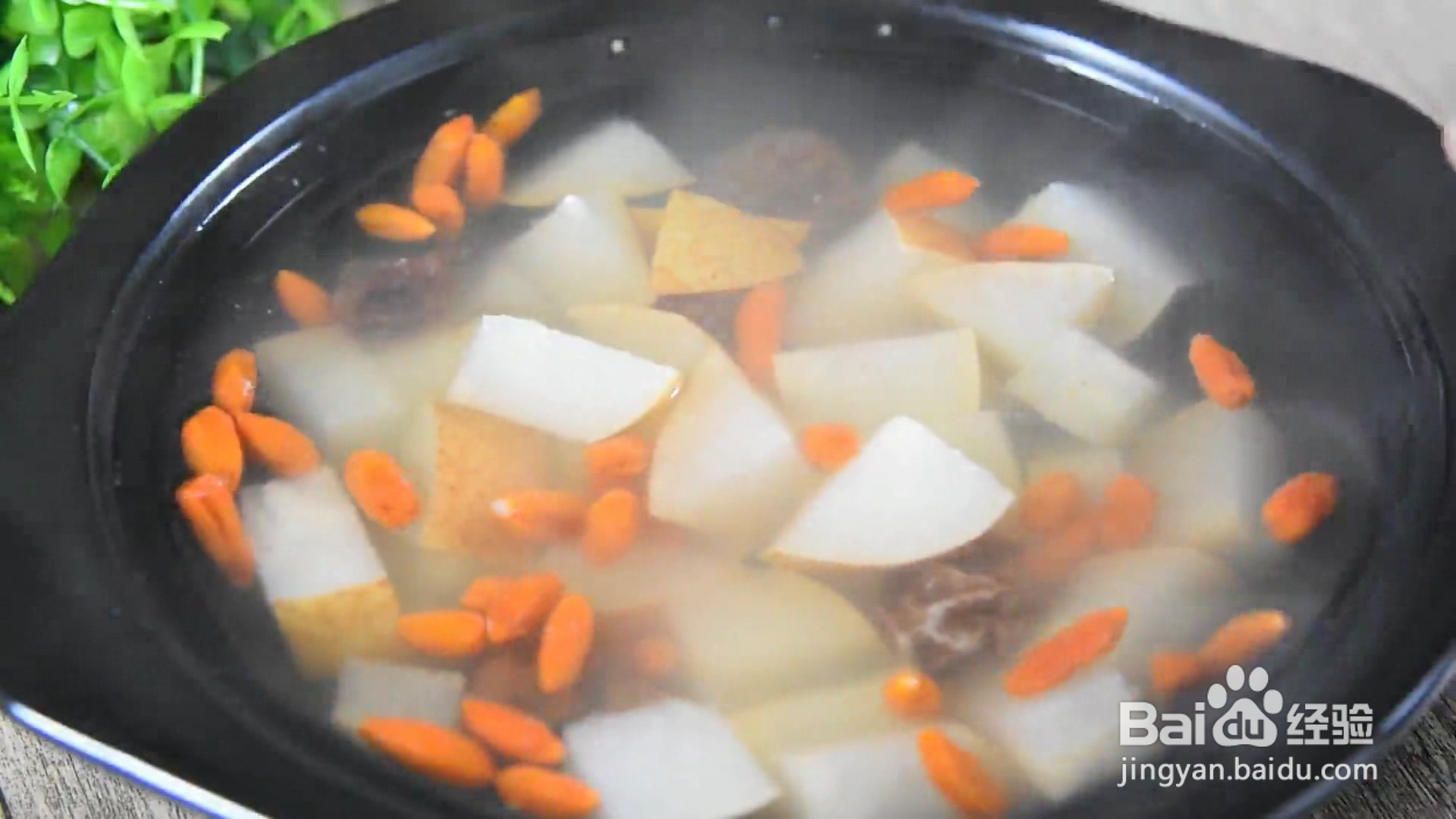 怎么做雪梨酸梅汤