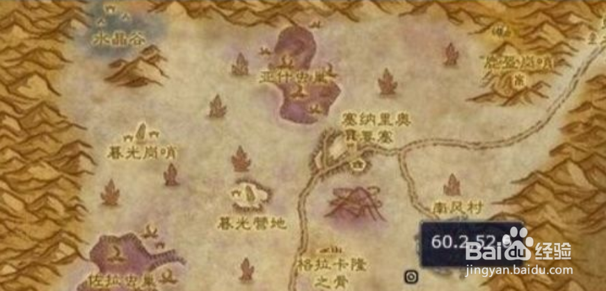 玛尔波哥怎么召唤