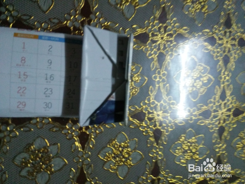 如何制作手工小巧垃圾盒？