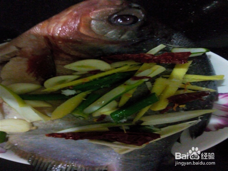清蒸鲳鱼的制作方法