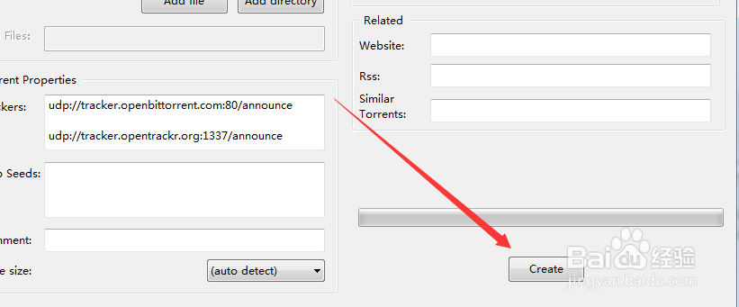 如何使用utorrent?