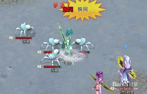 《战魂风云》副本心得之40级副本