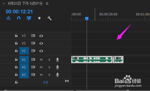 怎么把手机录音文件进行剪切和合并