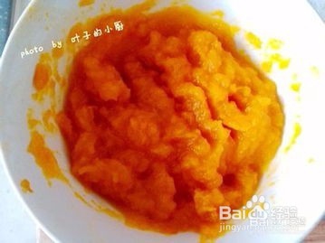 怎样自制美味小南瓜饼