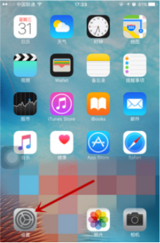 为什么我的智能手机打字键盘出现总是反应迟钝