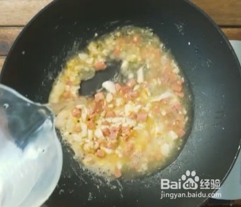 如何做金沙火腿豆腐