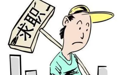 郑州该怎么找工作,有什么好的工作吗