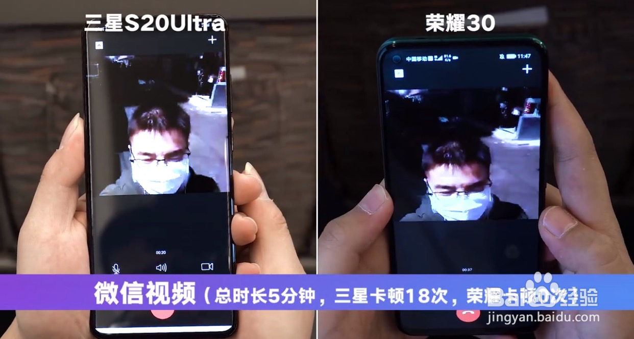 搭载麒麟985的手机值得购买吗