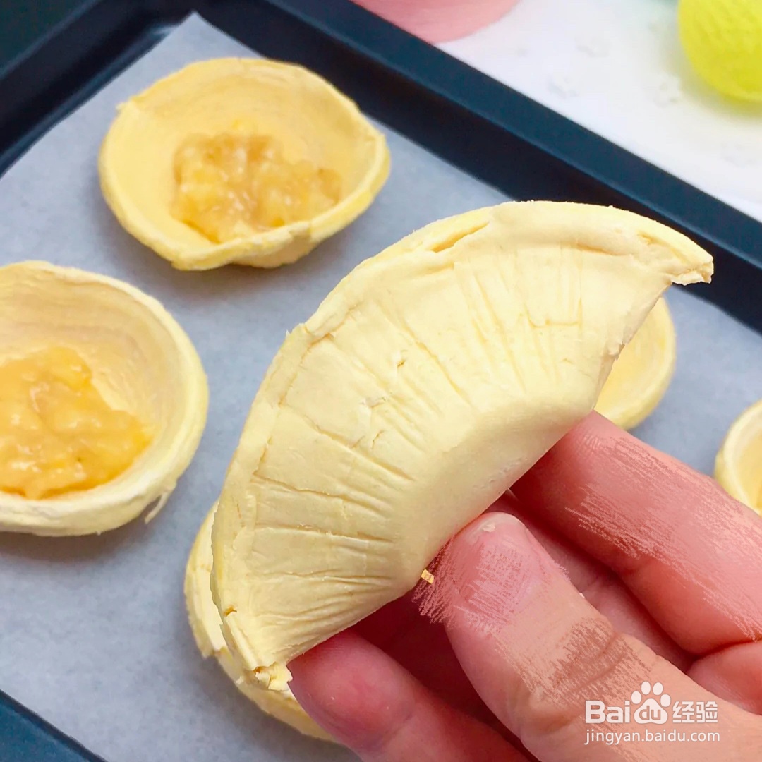 2020宝宝辅食香蕉派做法