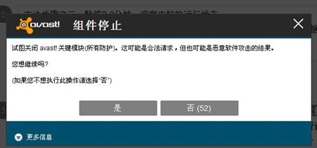 电脑突然变得很卡,有什么快速解决的方法