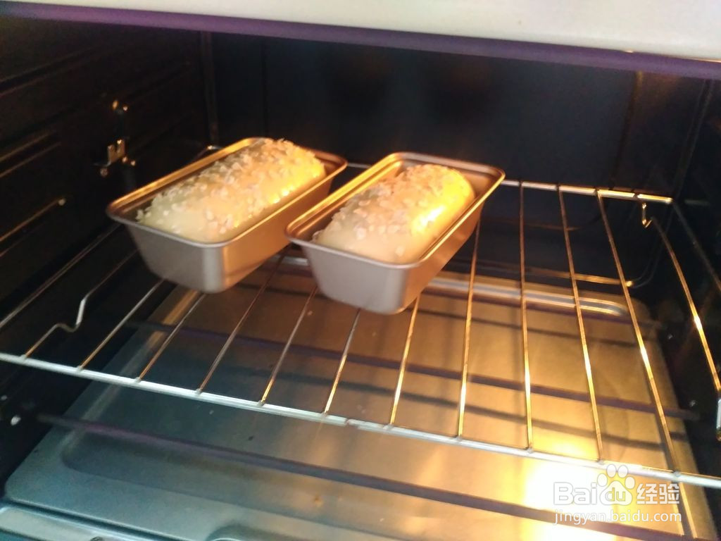 牛肉燕麦堡的做法