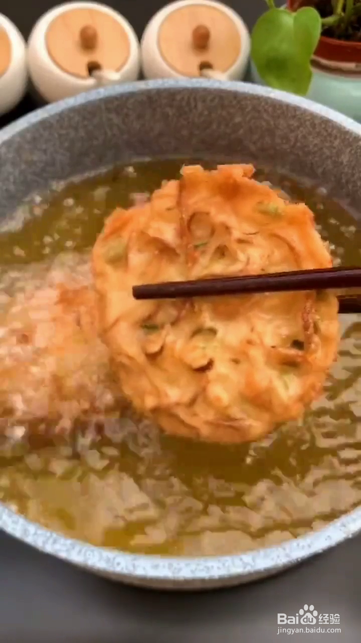 如何炸出好吃的上海油凳子