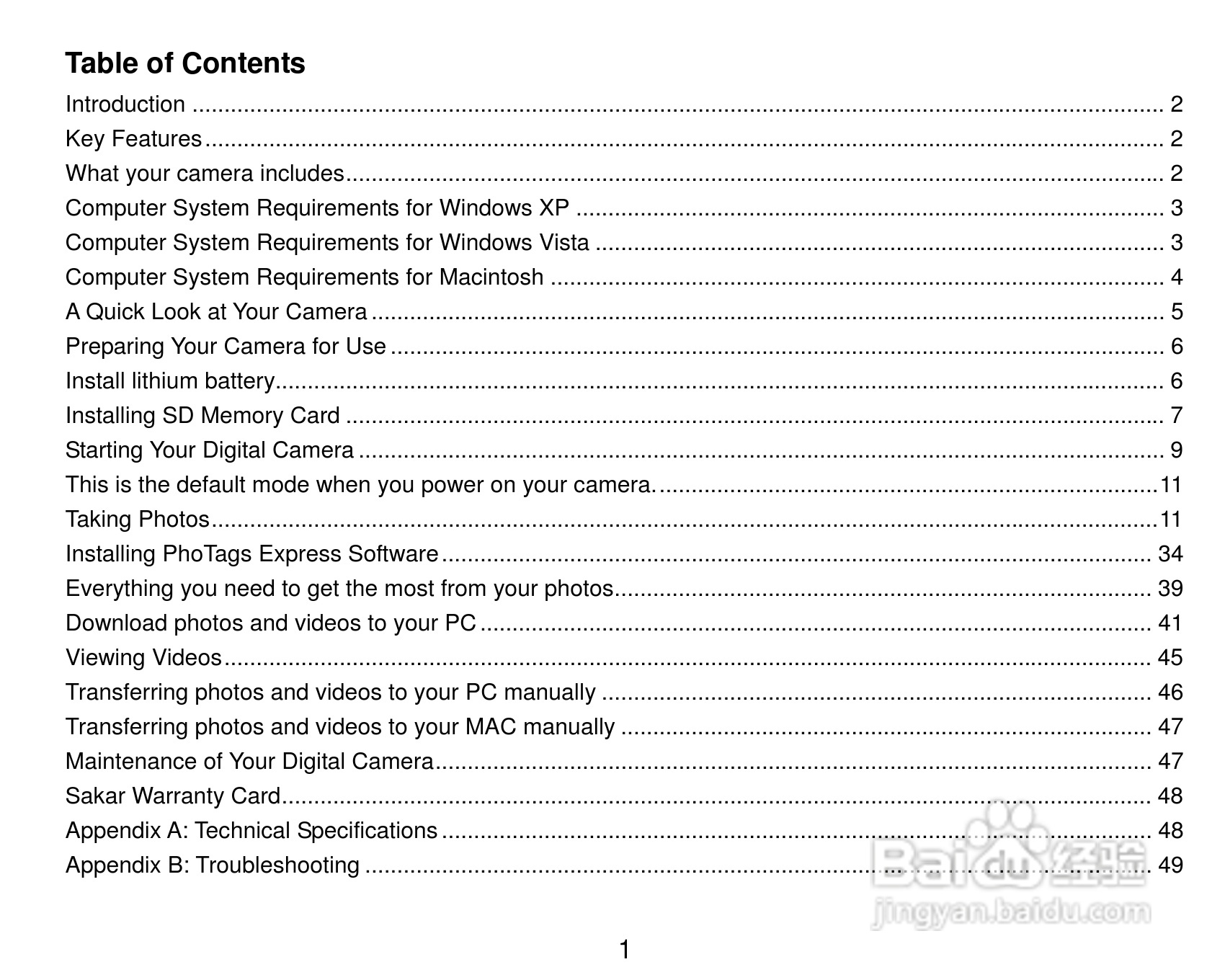 威达ViviCam 8025数码相机使用说明书:[1]