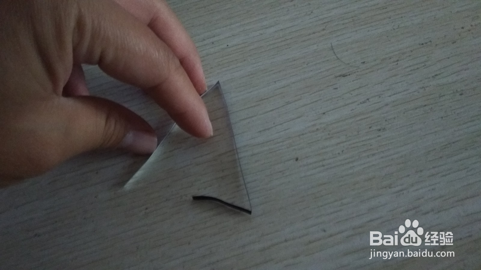 如何用一个细长纸条做能放两个中性笔的简易支架