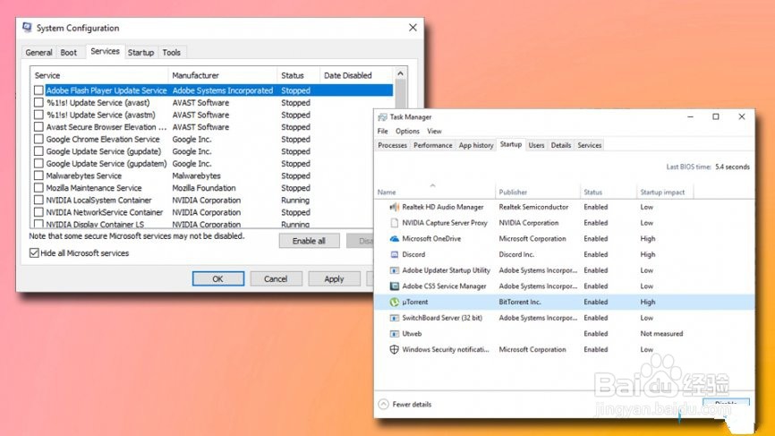 如何修复Windows Store错误0x8000FFFF