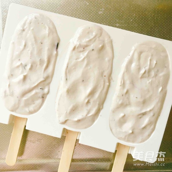 蓝莓奶油雪糕
