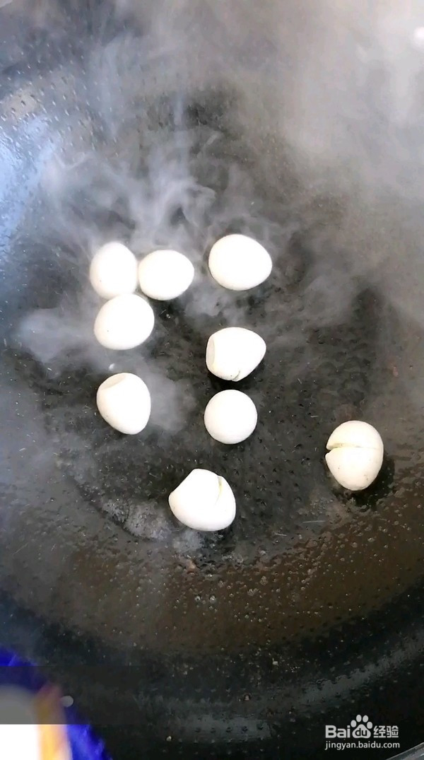 糖醋肉段的做法