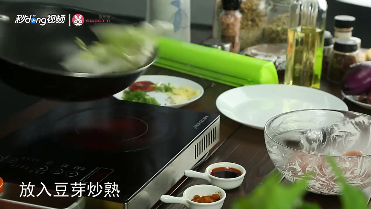春节食谱水煮肉片