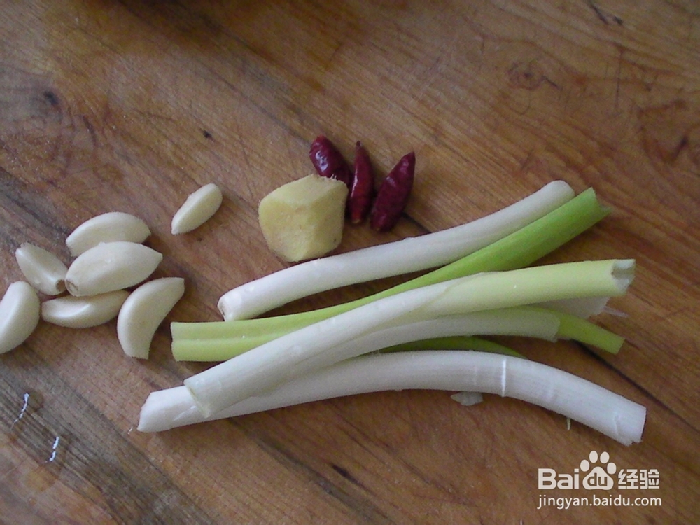 美味香菇炖鸡翅