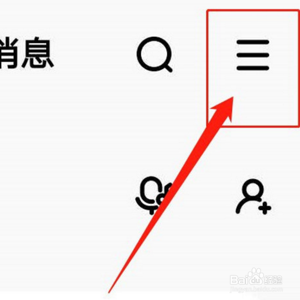 酷狗音乐怎么听歌识曲