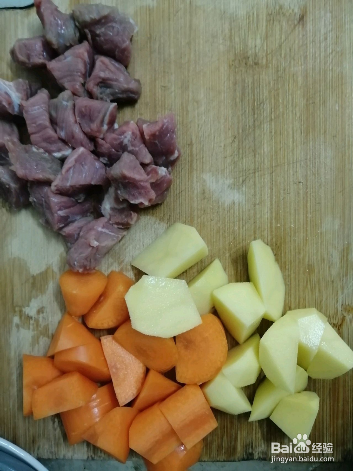 土豆胡萝卜炖牛肉的做法