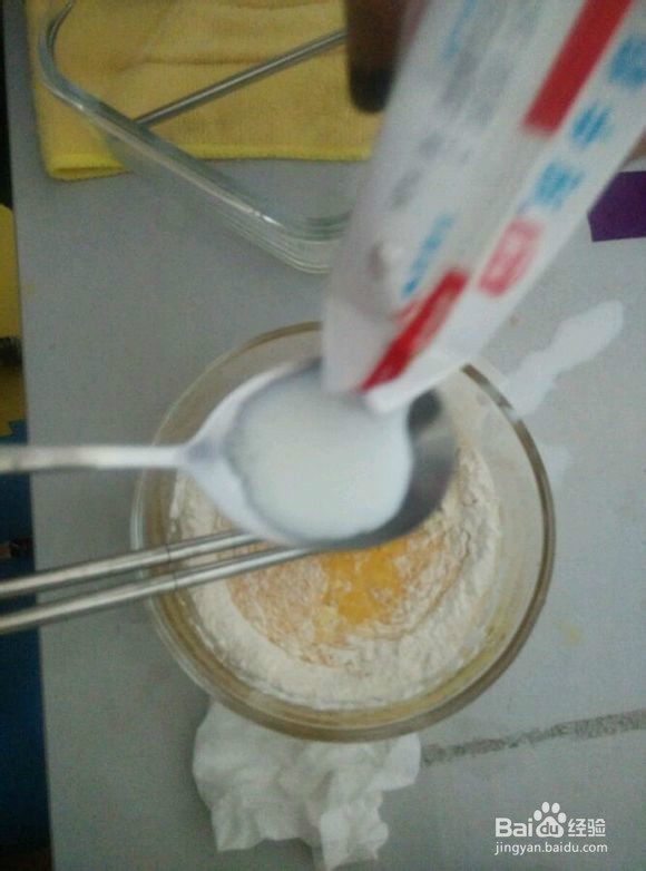 教你如何用电饭煲做好吃的蛋糕