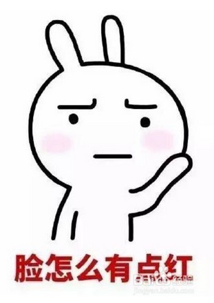 如何制作表情包表情。